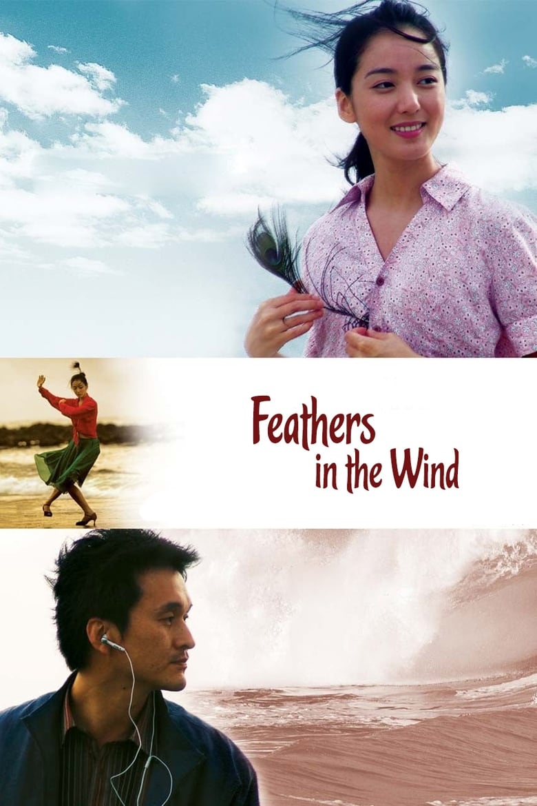 Poster of Feathers in the Wind