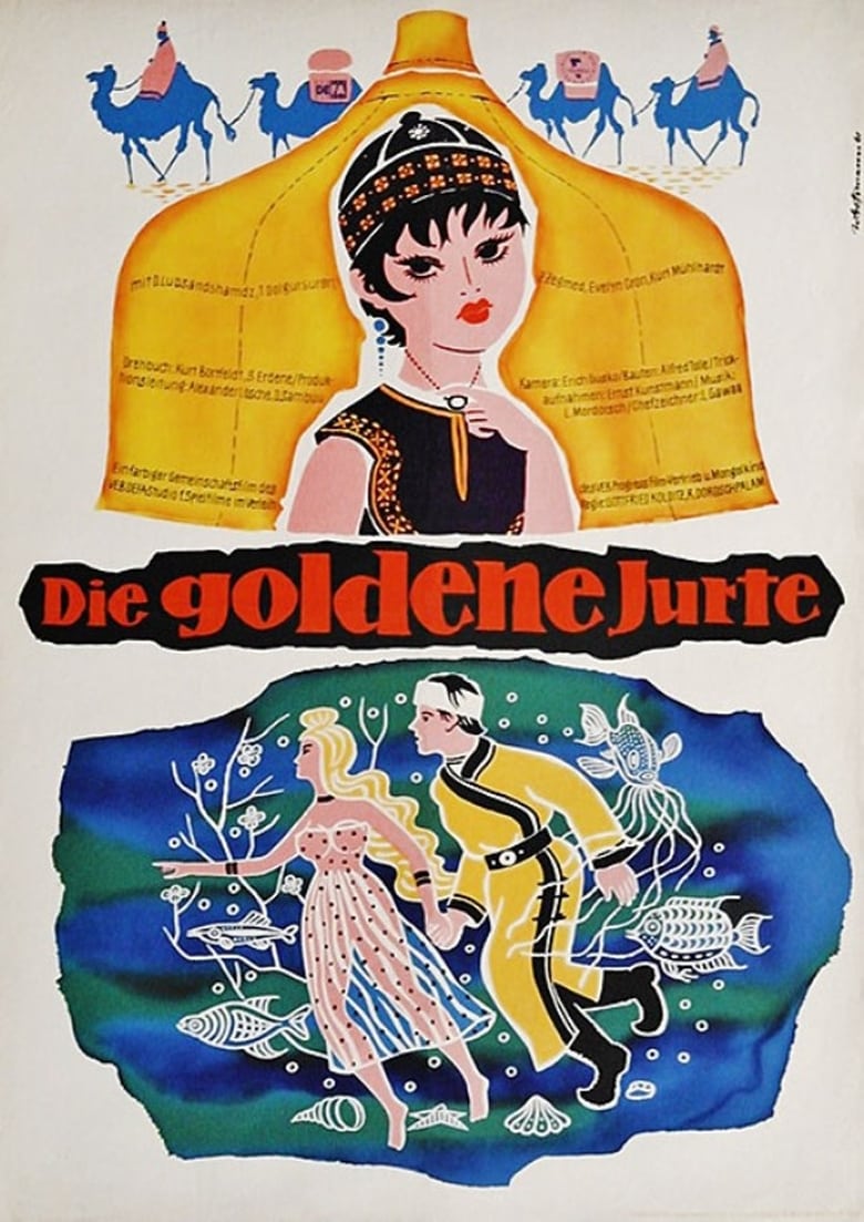 Poster of The Golden Ger