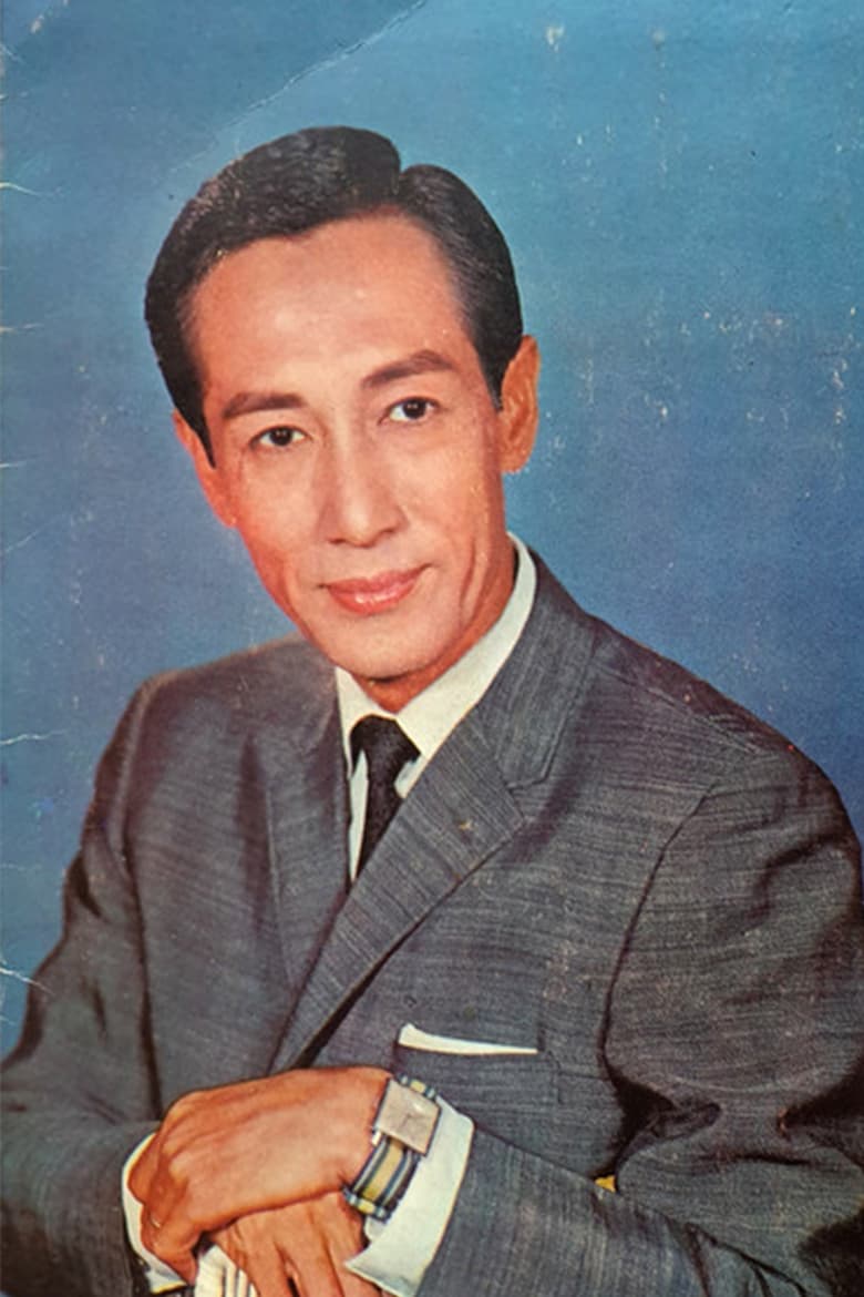 Portrait of Cheng Kwun-Min