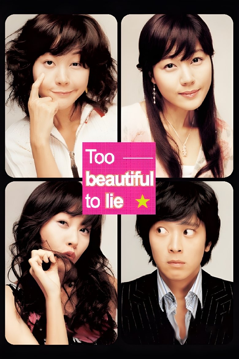 Poster of Too Beautiful to Lie