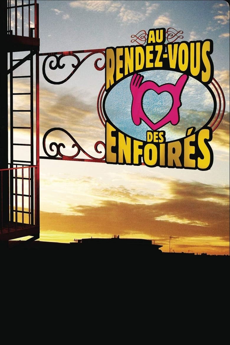 Poster of Les Enfoirés 2016 - Au rendez-vous des Enfoirés