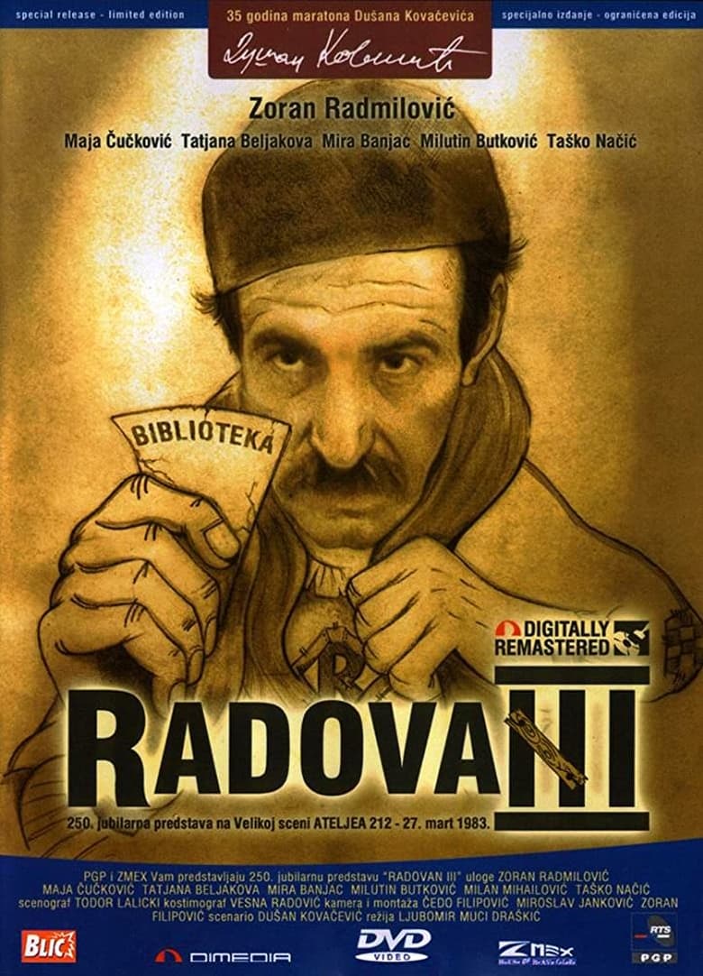 Poster of Radovan the Third