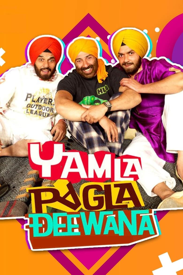 Poster of Yamla Pagla Deewana