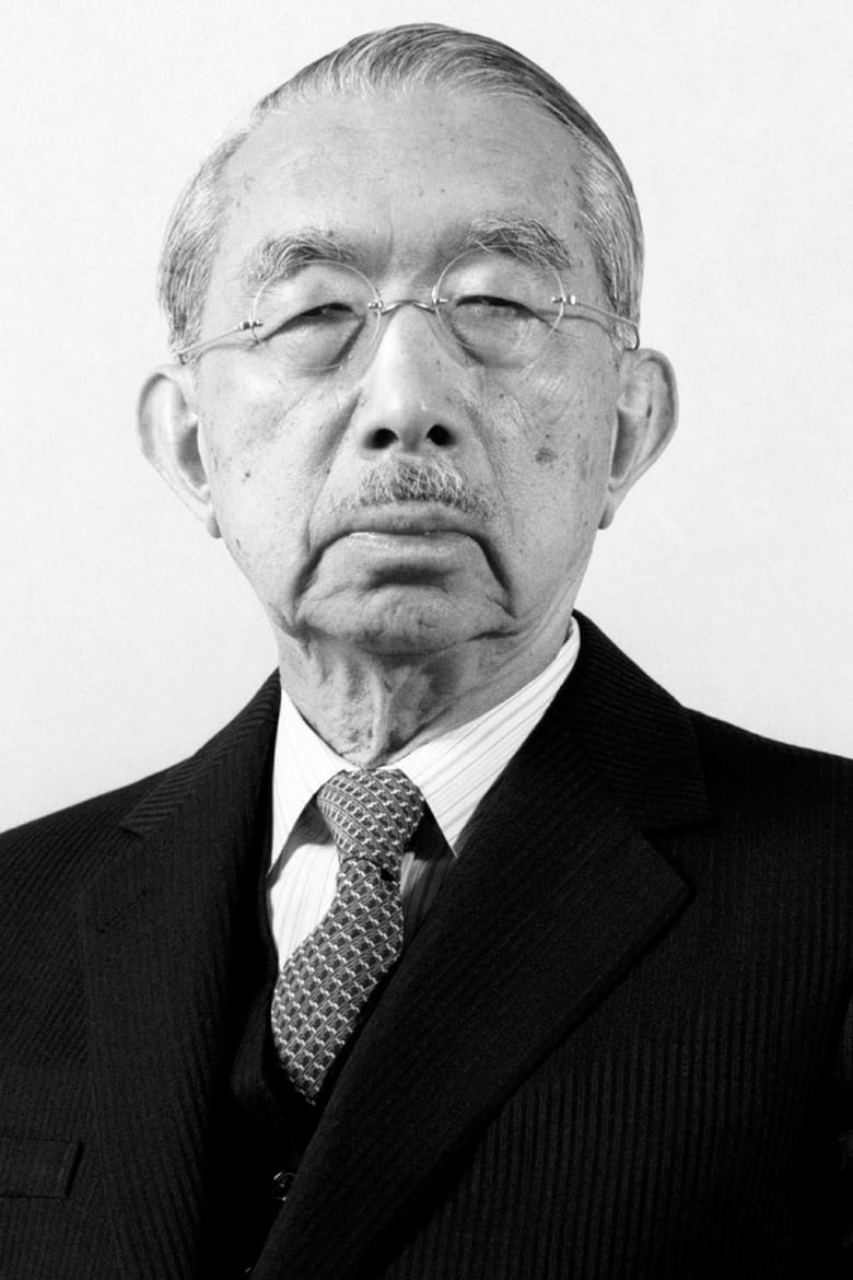 Portrait of Emperor Hirohito of Japan
