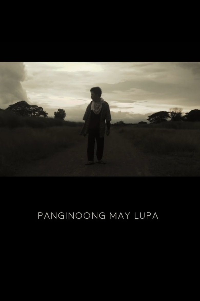 Poster of Panginoong May Lupa