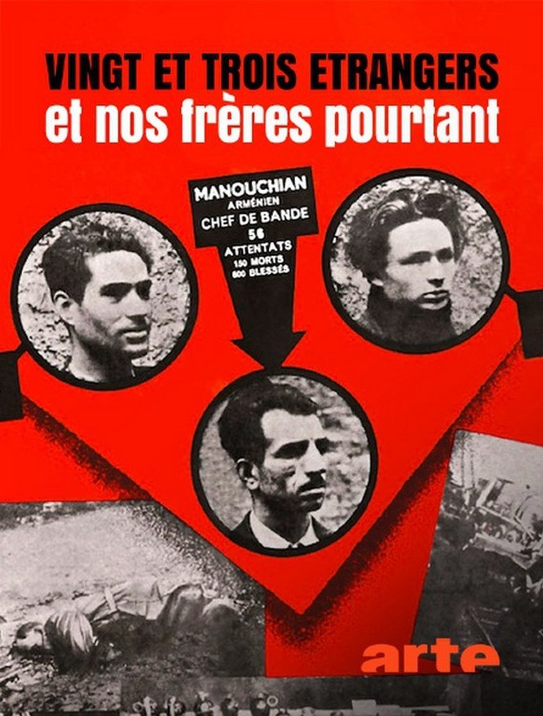 Poster of 23 Foreigners — Our Brothers