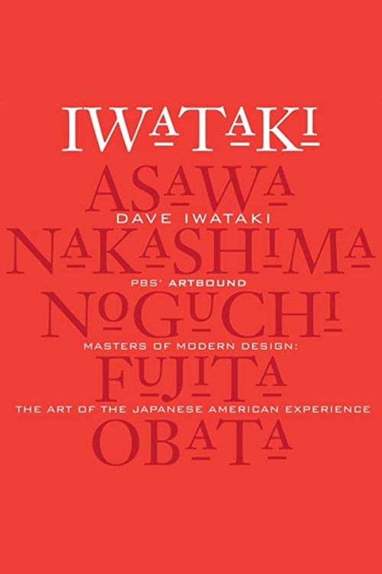 Poster of Masters of Modern Design: The Art of the Japanese American Experience