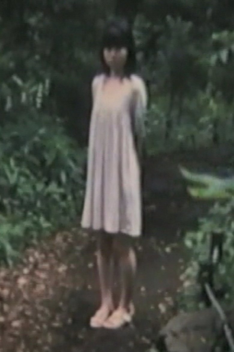 Poster of Sawada