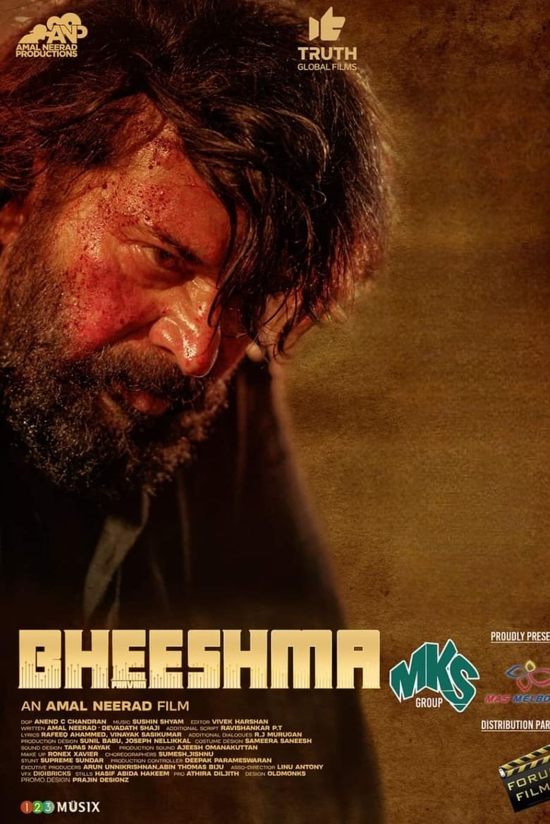 Poster of Bheeshma Parvam