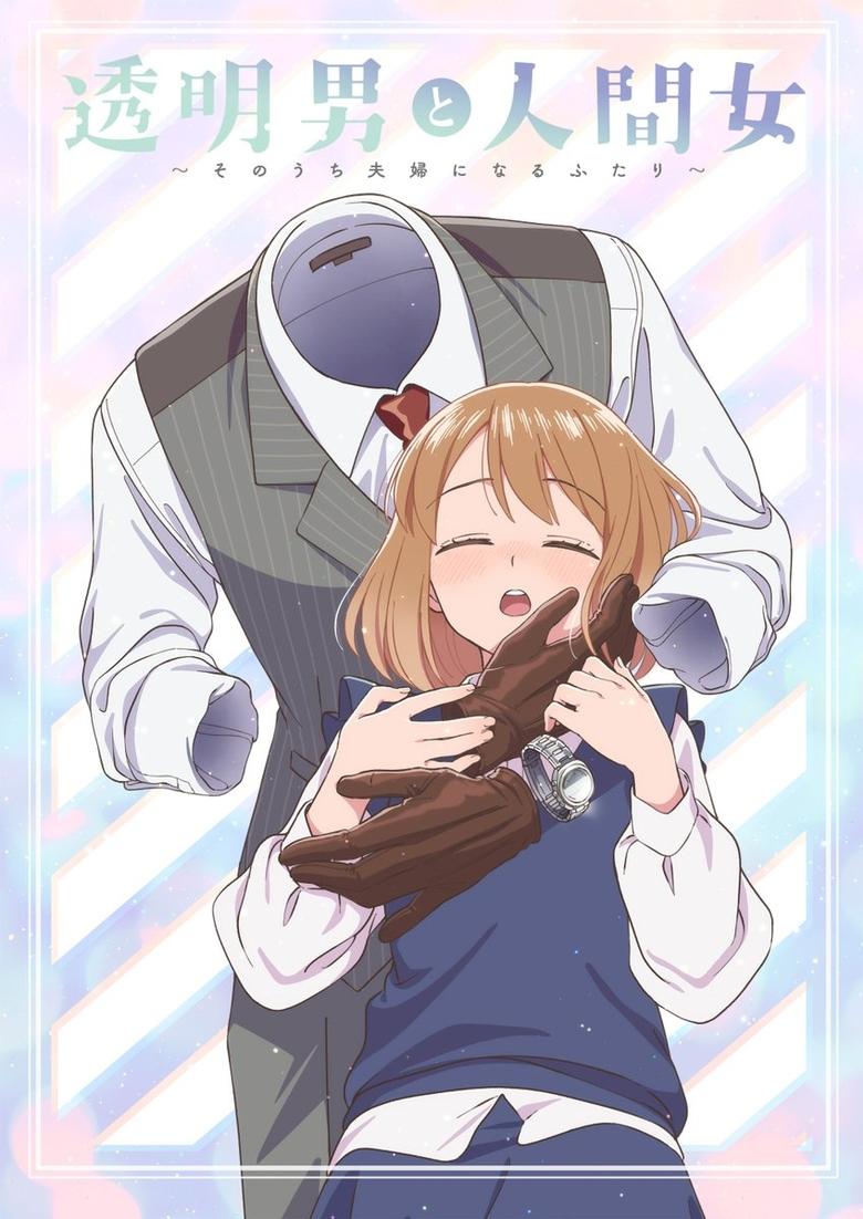 Poster of The Invisible Man and His Soon-to-Be Wife