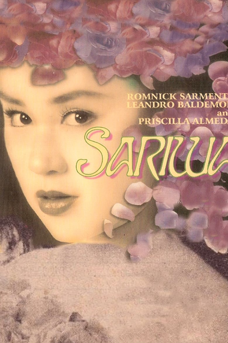 Poster of Sariwa
