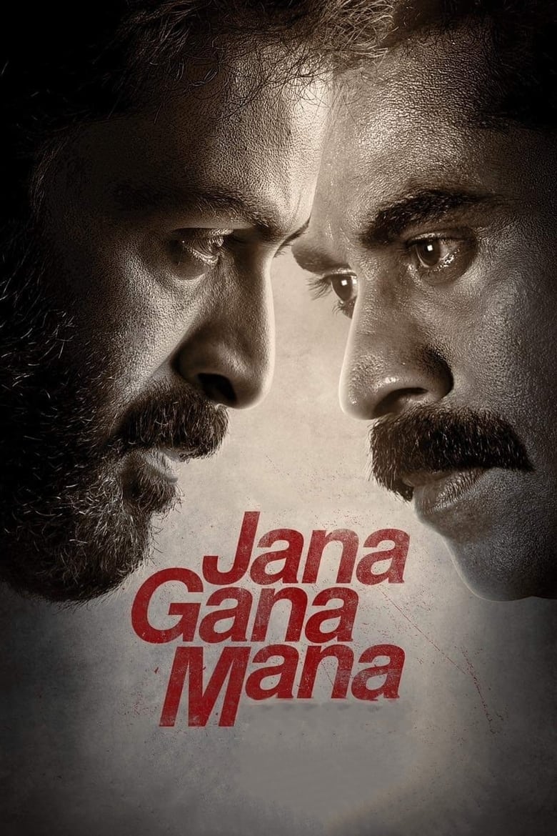 Poster of Jana Gana Mana