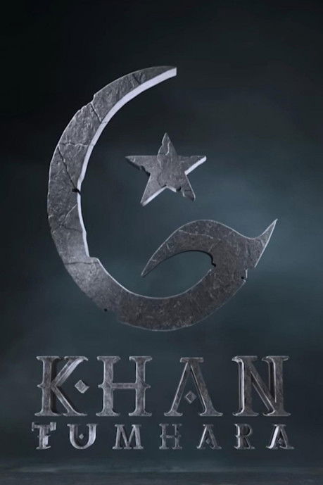 Poster of Khan Tumhara