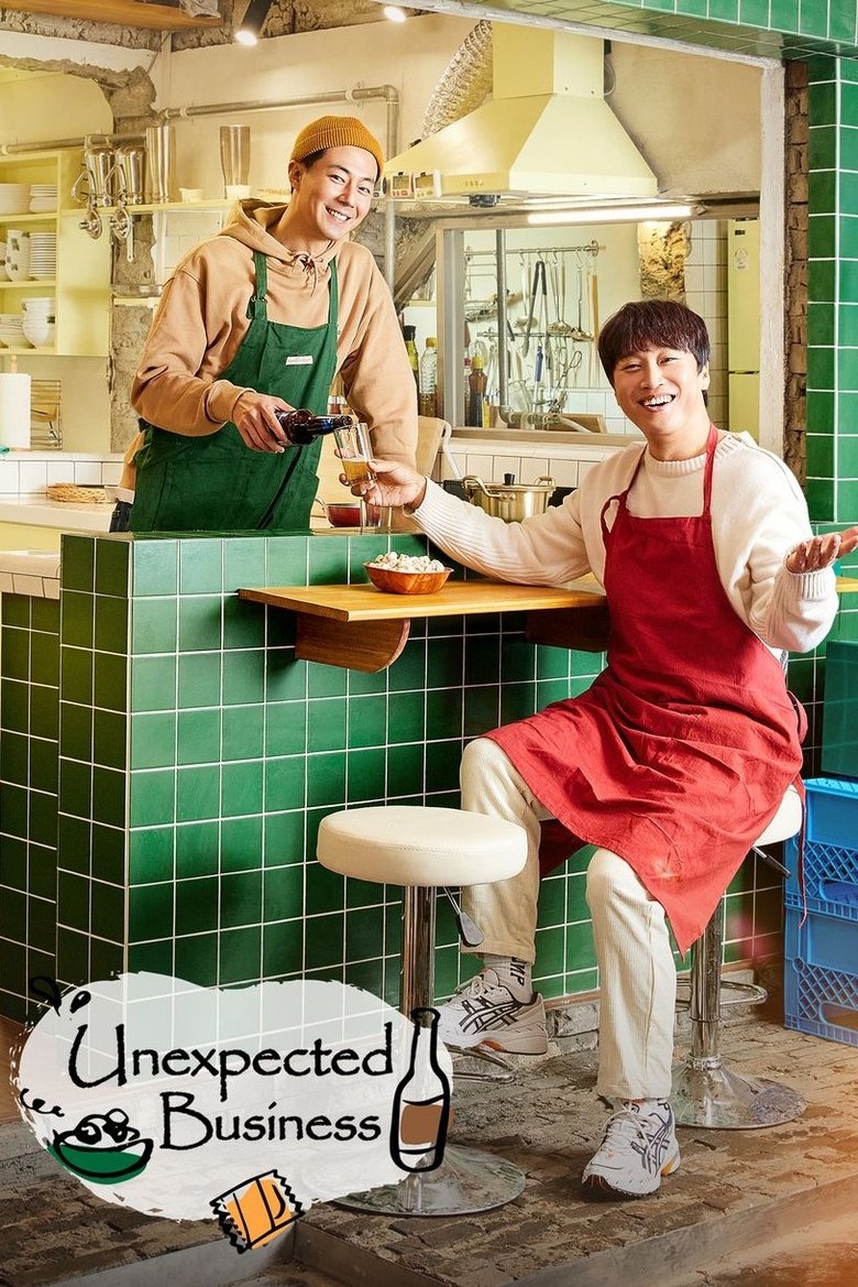 Poster of Cast and Crew in Unexpected Business - Episode 2 (Season 1 - Episode 2) - Episode 2