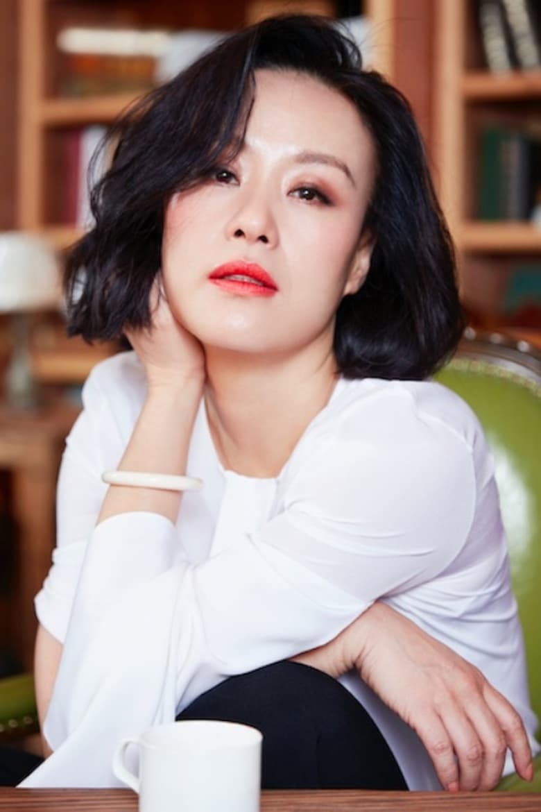 Portrait of Vivian Wu