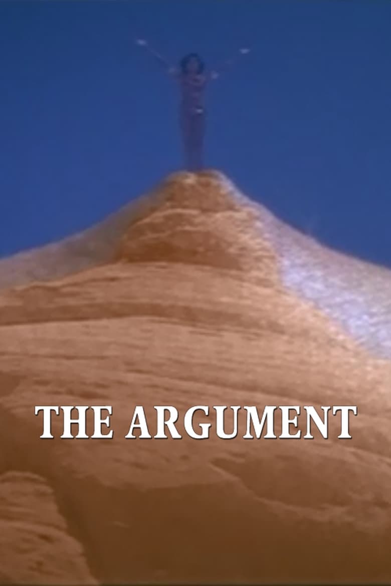 Poster of The Argument