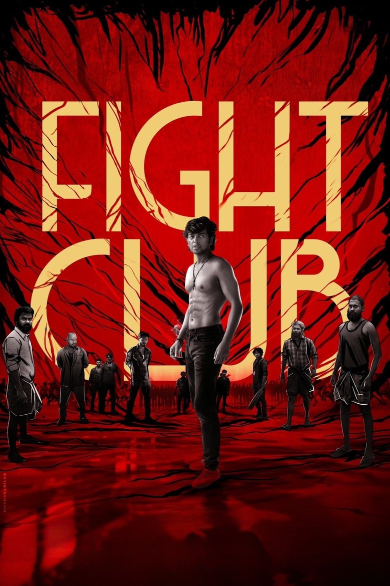 Poster of Fight Club