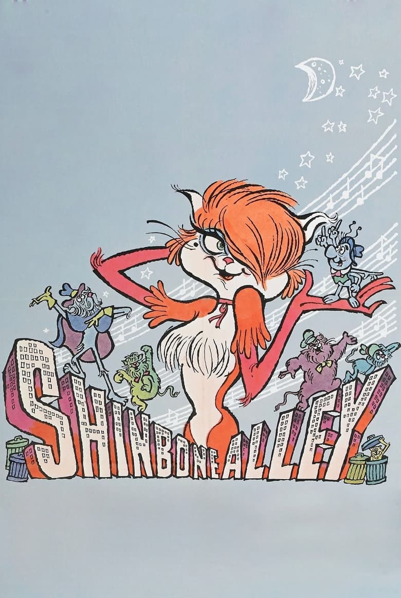 Poster of Shinbone Alley