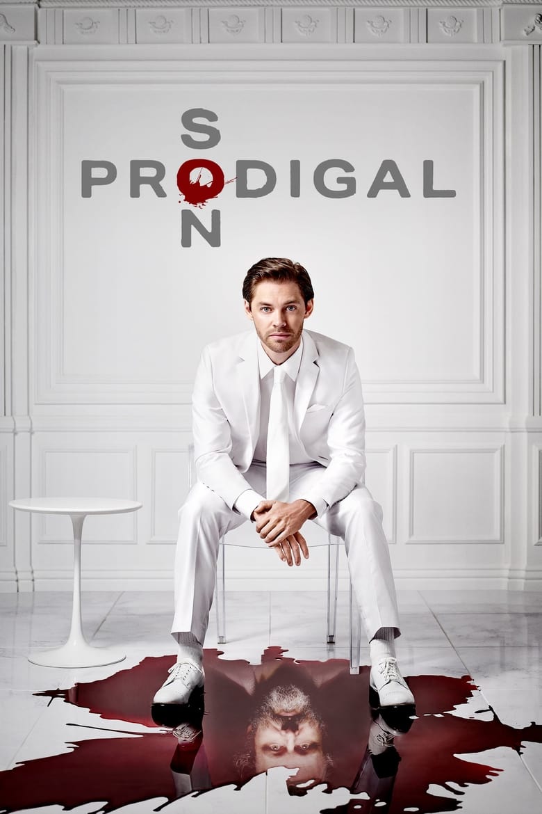 Poster of Prodigal Son