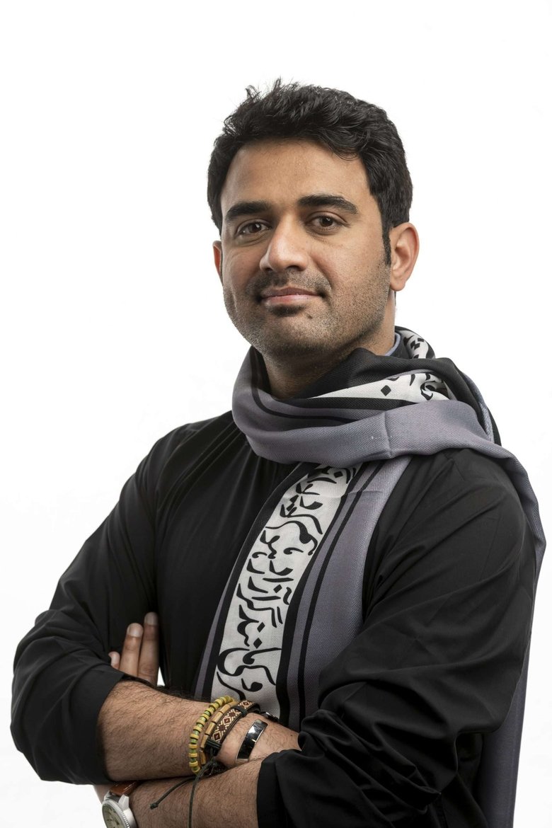 Portrait of Jawad Sharif