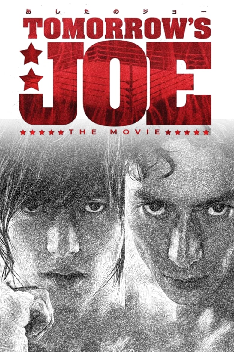 Poster of Tomorrow's Joe Live Action Movie