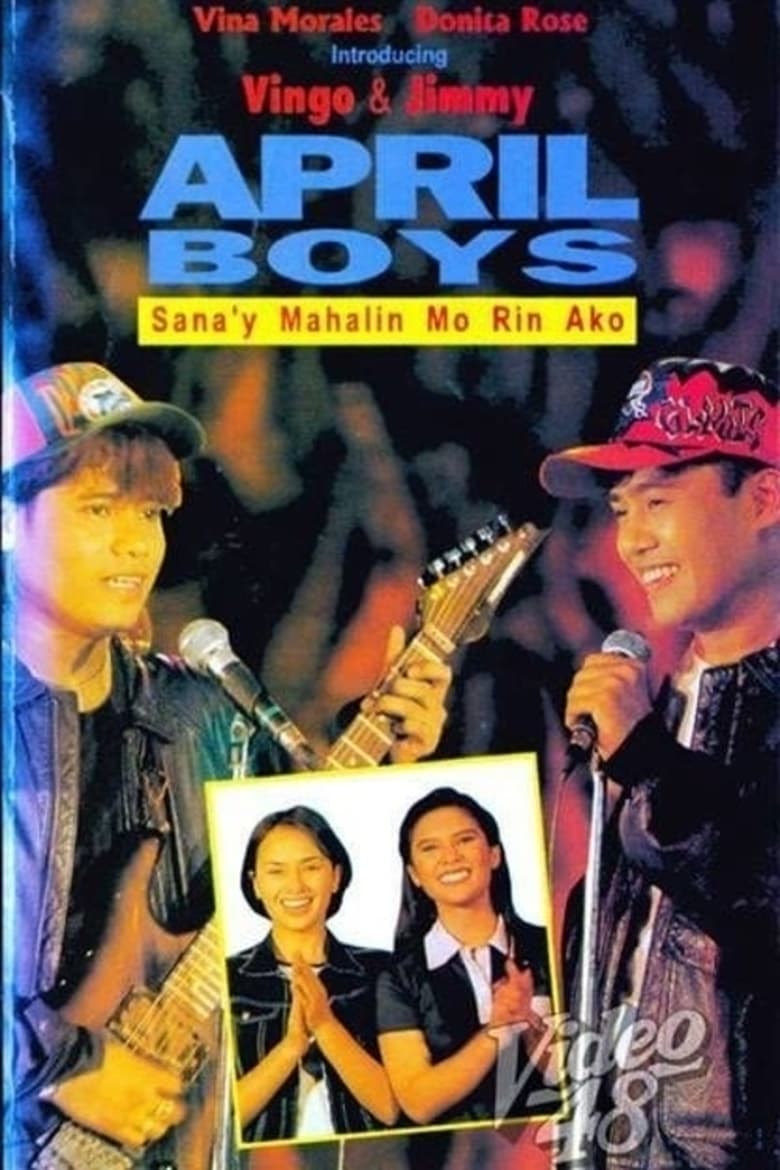 Poster of April Boys: Sana'y Mahalin Mo Rin Ako