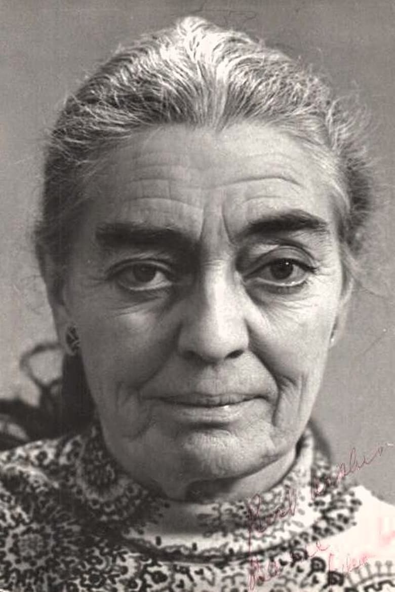 Portrait of Eileen Way