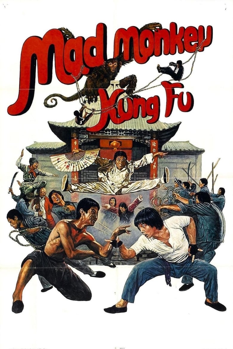 Poster of Mad Monkey Kung Fu