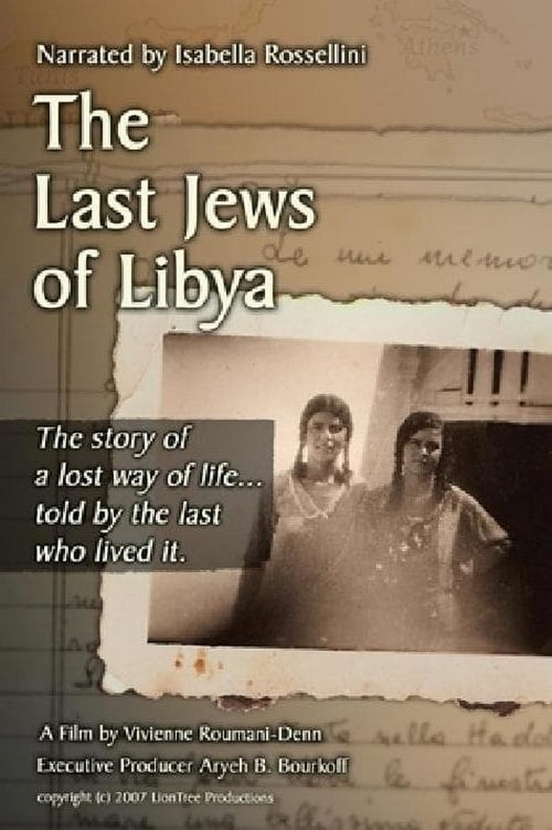 Poster of The Last Jews of Libya