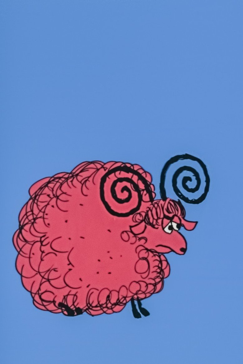 Poster of The 13th Ram