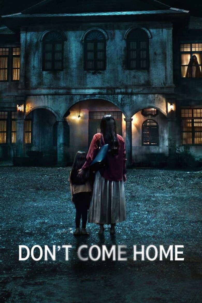 Poster of Cast and Crew in Don't Come Home - Panida (Season 1 - Episode 4) - Panida