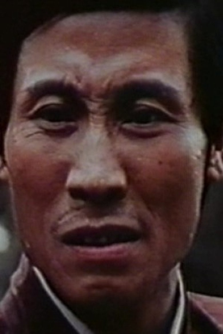 Portrait of Chin Wan-Che