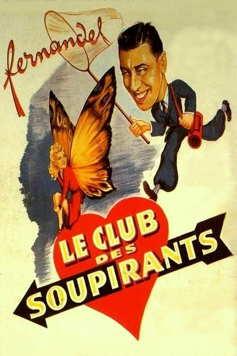 Poster of The Suitors Club