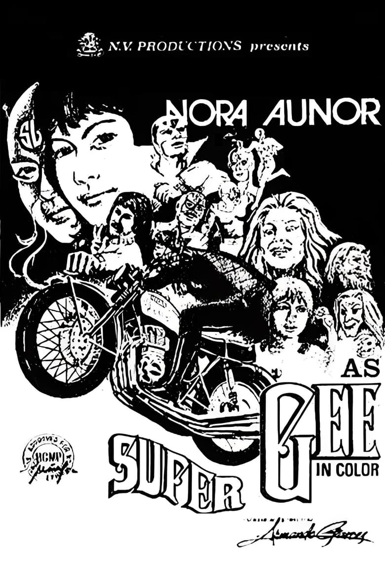 Poster of Super Gee