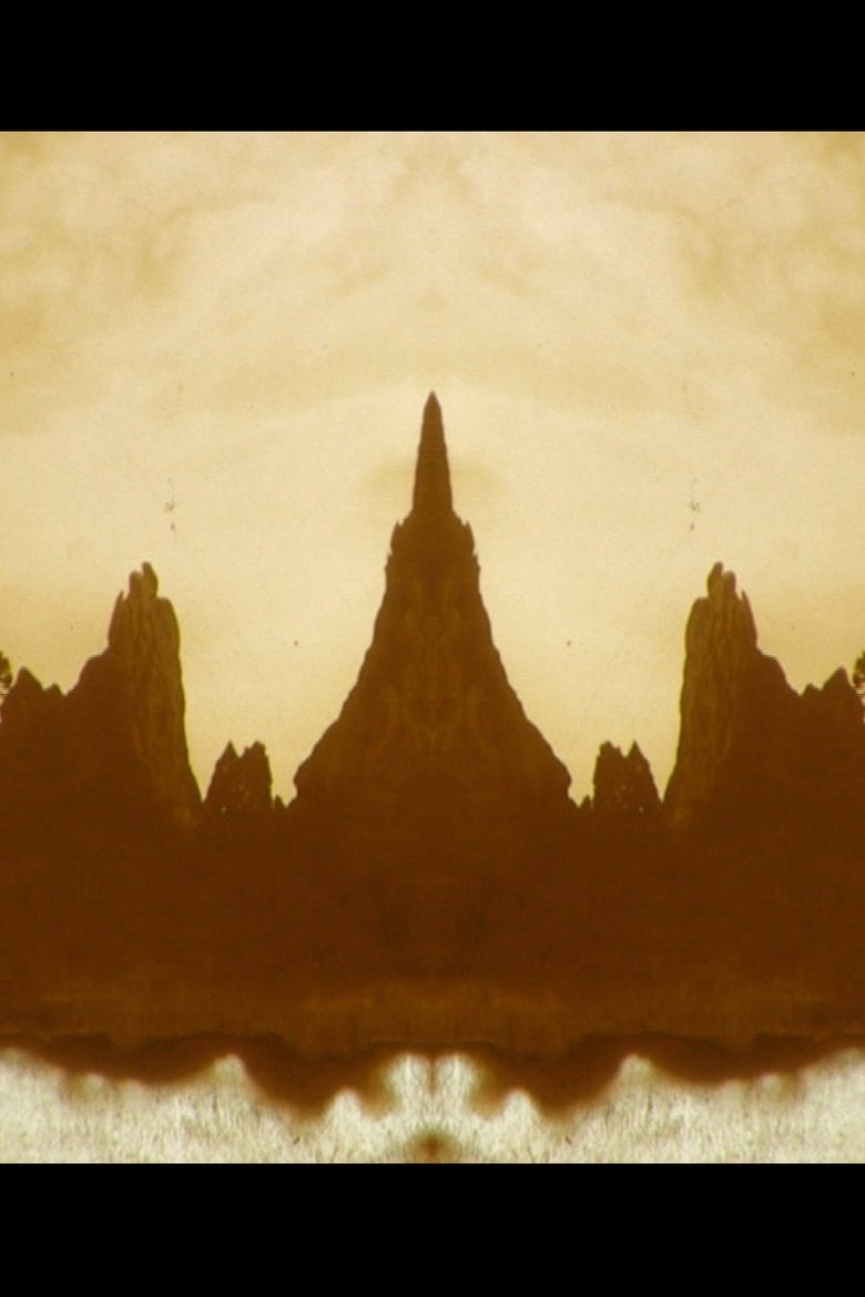 Poster of AM