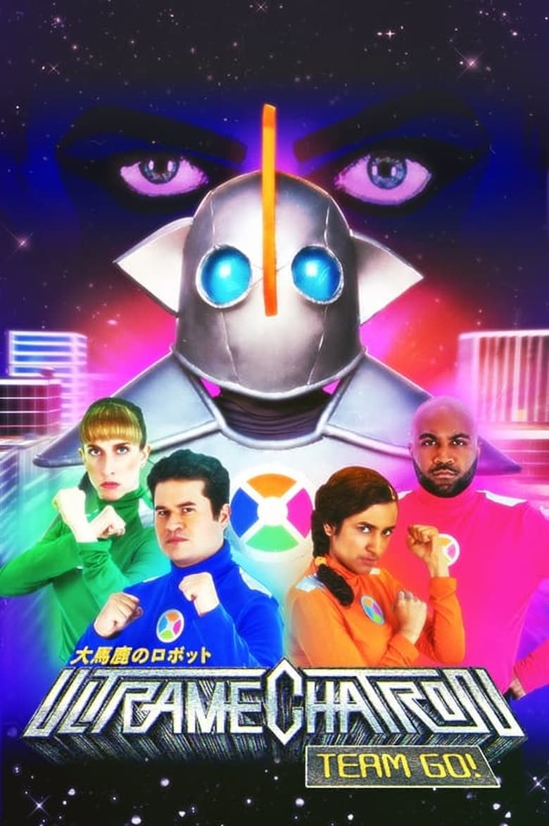Poster of Ultramechatron Team Go!