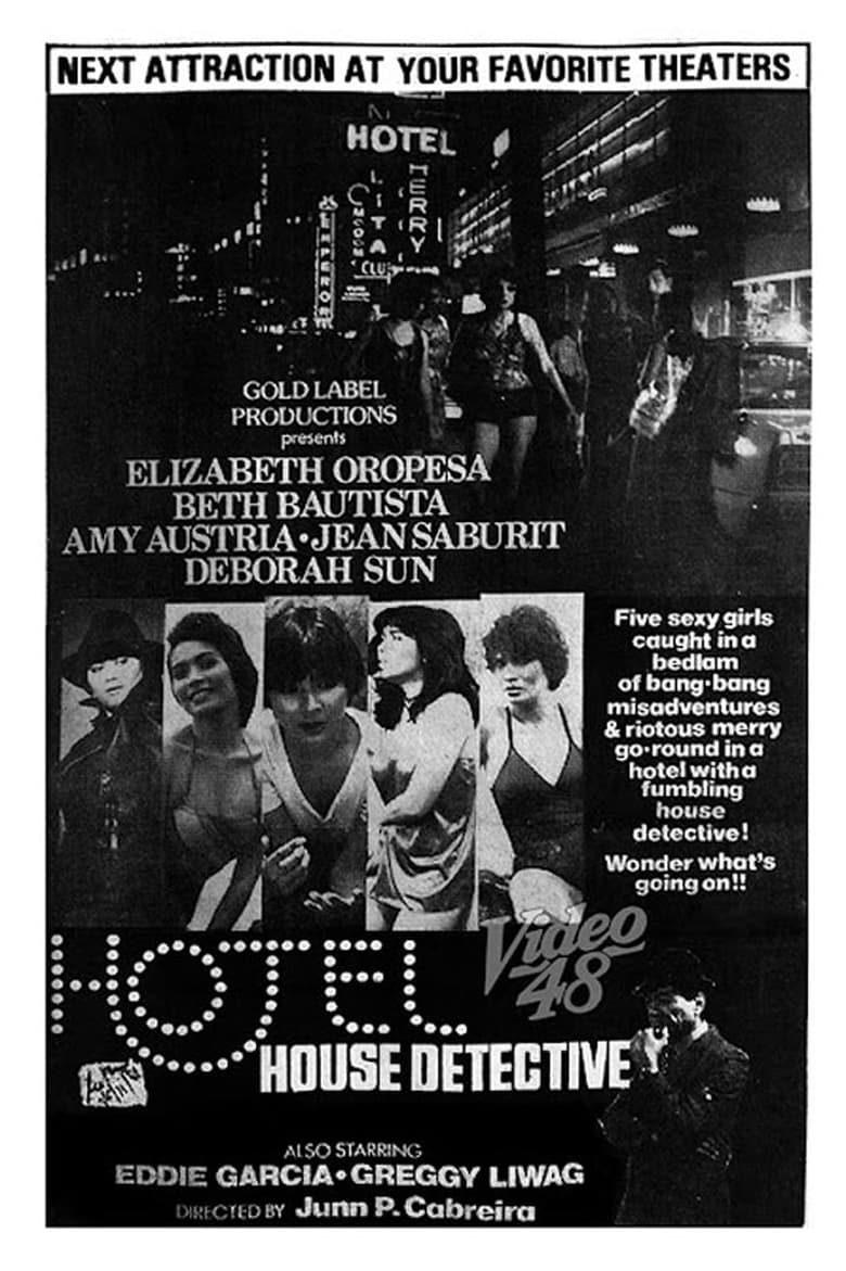 Poster of Hotel House Detective
