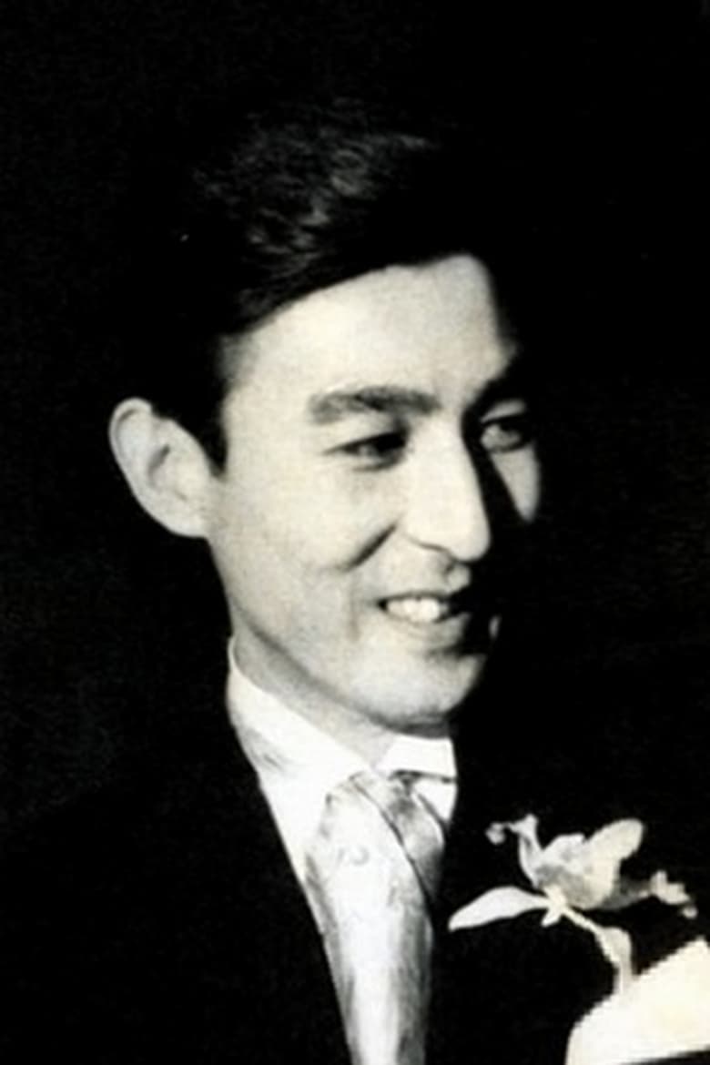 Portrait of Akihiko Hirata