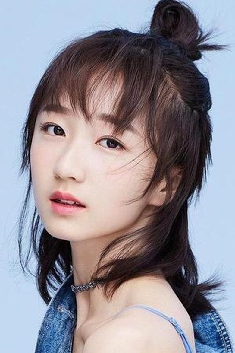 Portrait of Jelly Xu