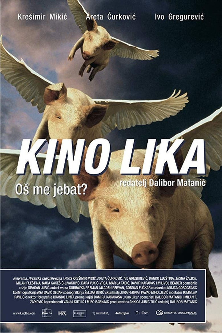 Poster of The Lika Cinema