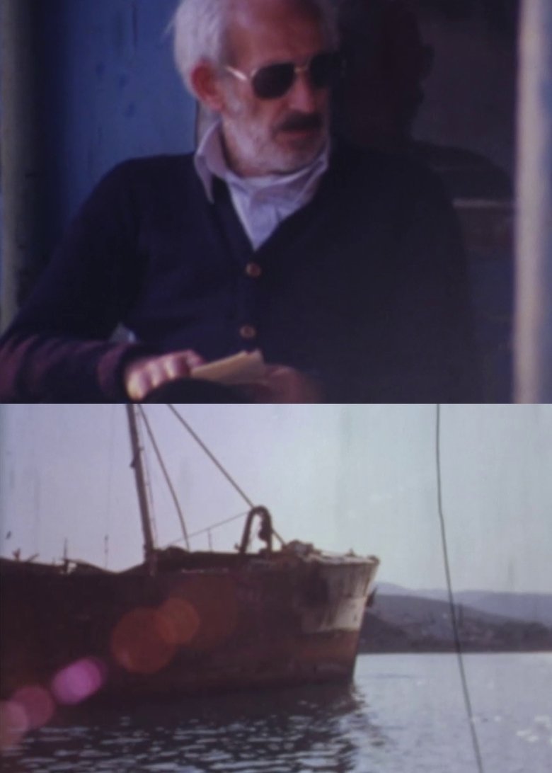 Poster of For the Poet Nikos Kavvadias
