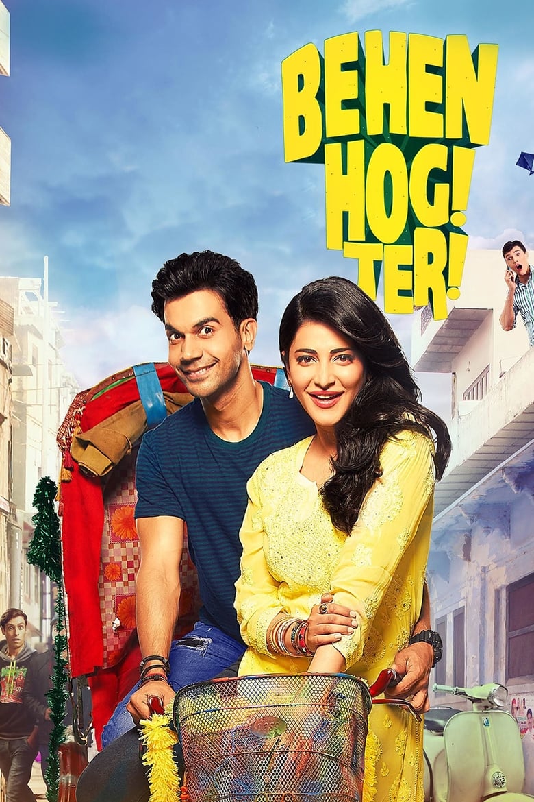 Poster of Behen Hogi Teri