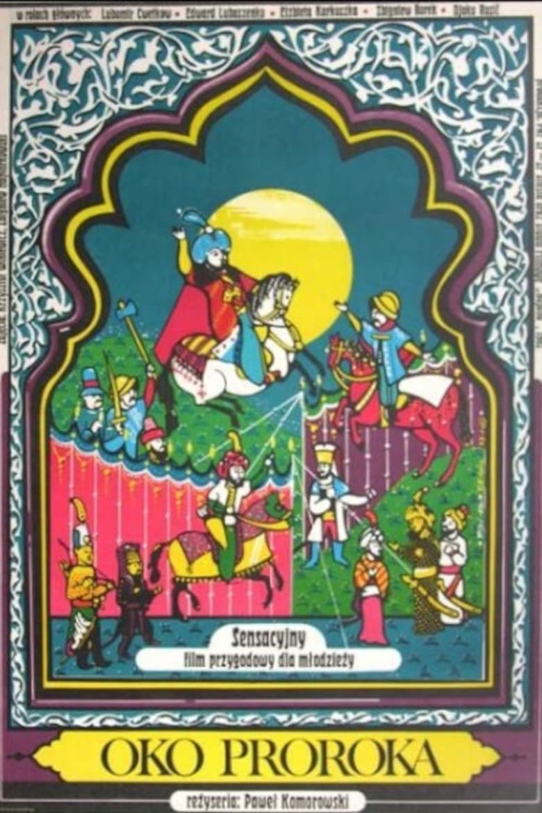 Poster of Oko proroka