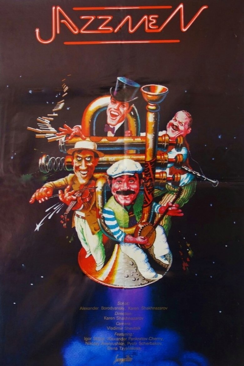 Poster of We're from Jazz