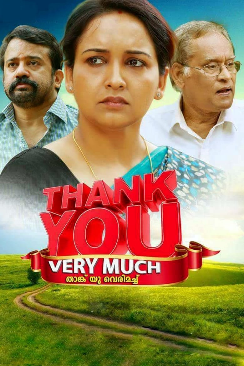 Poster of Thank You Very Much