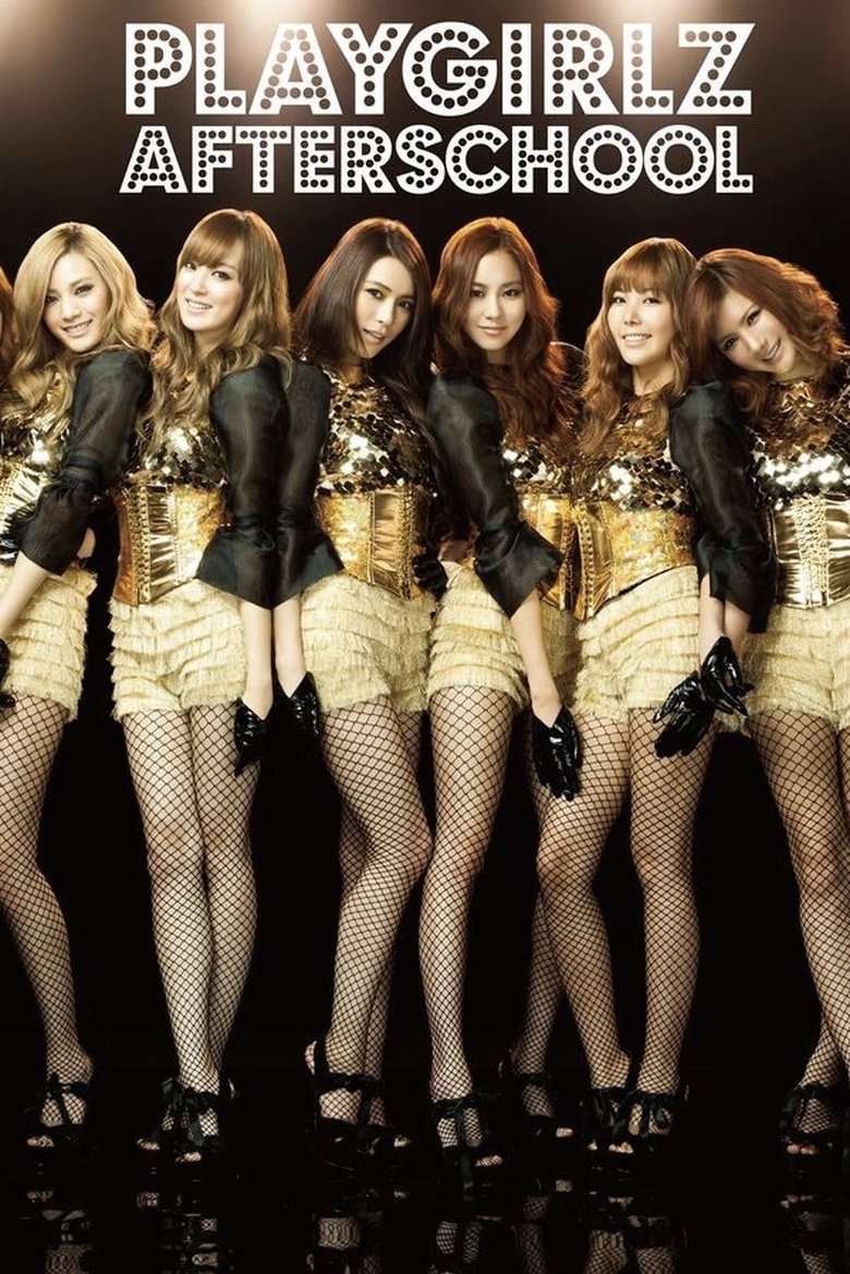 Poster of AFTERSCHOOL First Japan Tour 2012 -Playgirlz-
