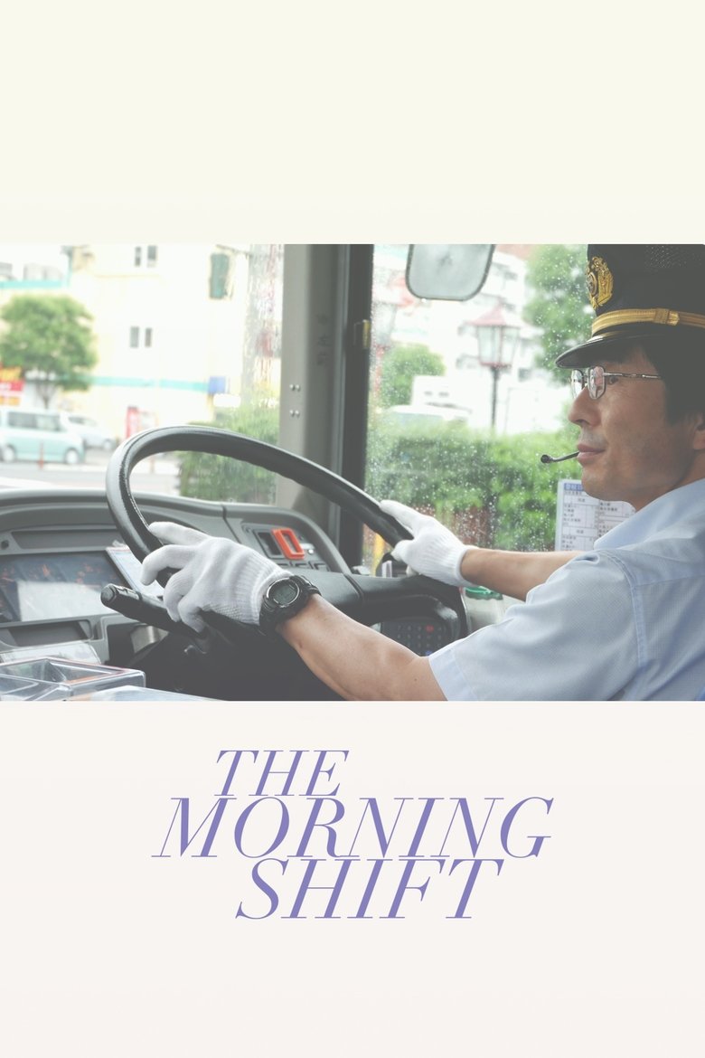 Poster of The Morning Shift