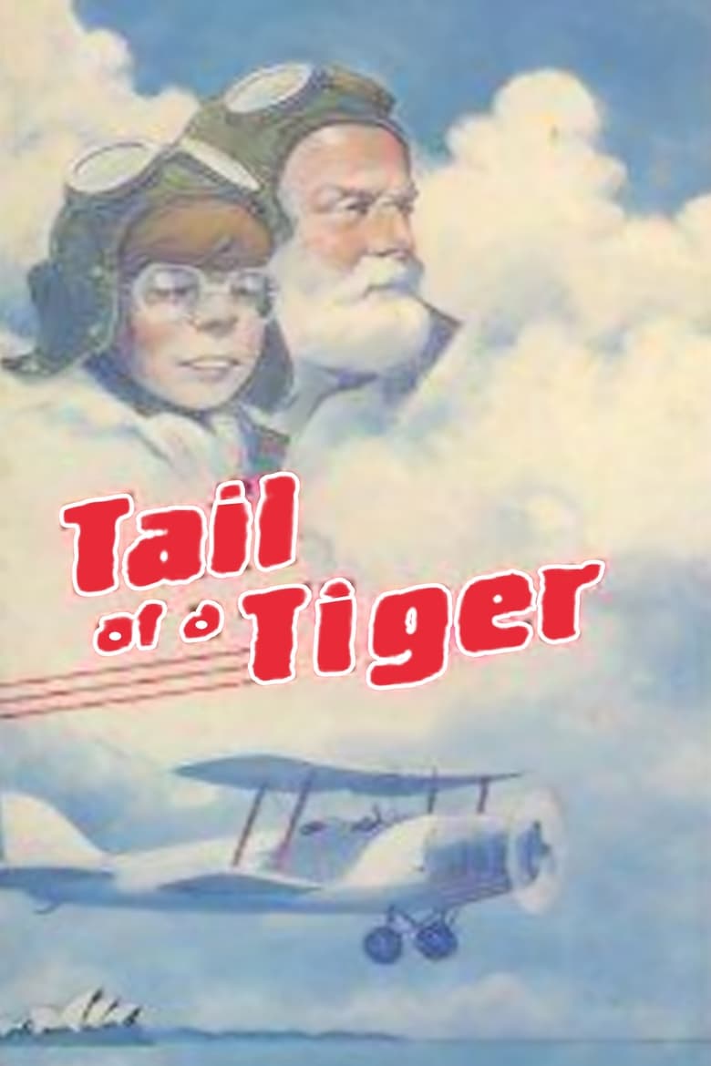 Poster of Tale of a Tiger