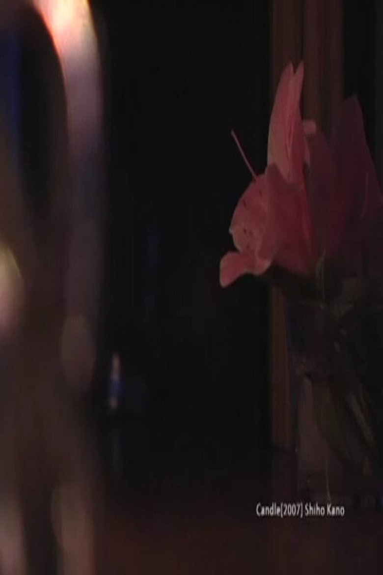 Poster of Candle