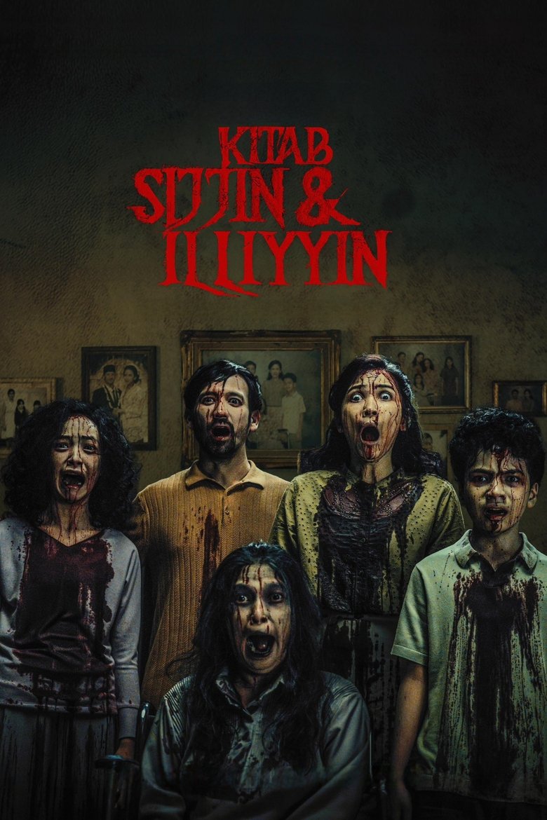Poster of The Book of Sijjin & Illiyyin